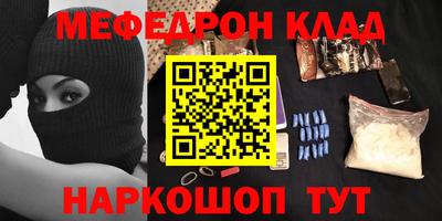 не бодяженный Владикавказ