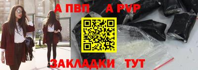 не бодяженный Владикавказ
