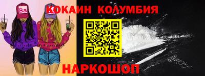 мяу мяу мука Владимир