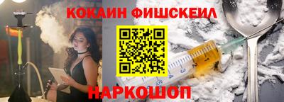не бодяженный Владикавказ