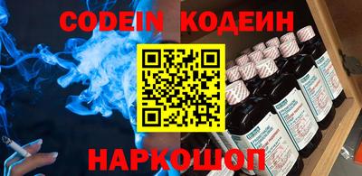 не бодяженный Владикавказ