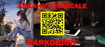 мяу мяу мука Владимир