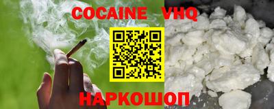 не бодяженный Владикавказ