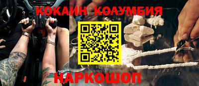не бодяженный Владикавказ