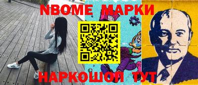 синтетический гашиш Владивосток