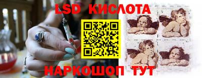 мяу мяу мука Владимир