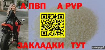 мяу мяу мука Владимир