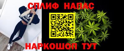 не бодяженный Владикавказ