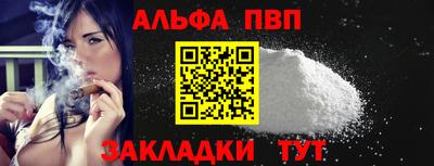 мяу мяу мука Владимир