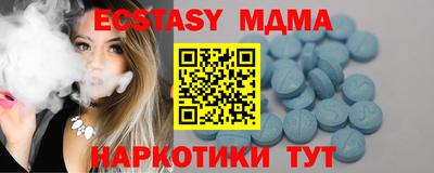 не бодяженный Владикавказ