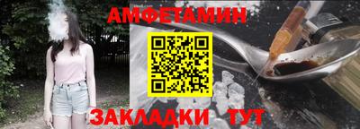 мяу мяу мука Владимир