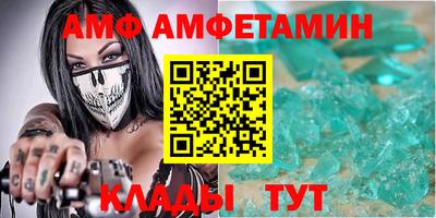 синтетический гашиш Владивосток