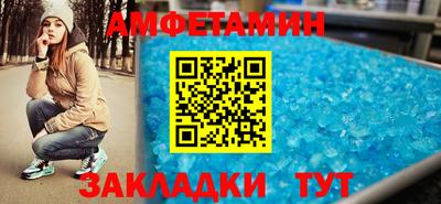 мяу мяу мука Владимир