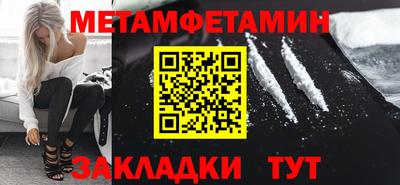 мяу мяу мука Владимир