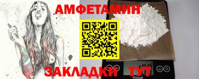 не бодяженный Владикавказ