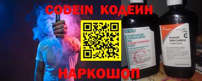 мяу мяу мука Владимир