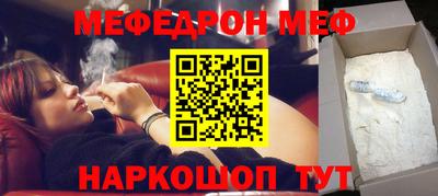 не бодяженный Владикавказ