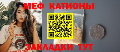 не бодяженный Владикавказ